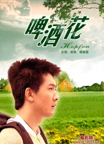 成年人在线视频观看